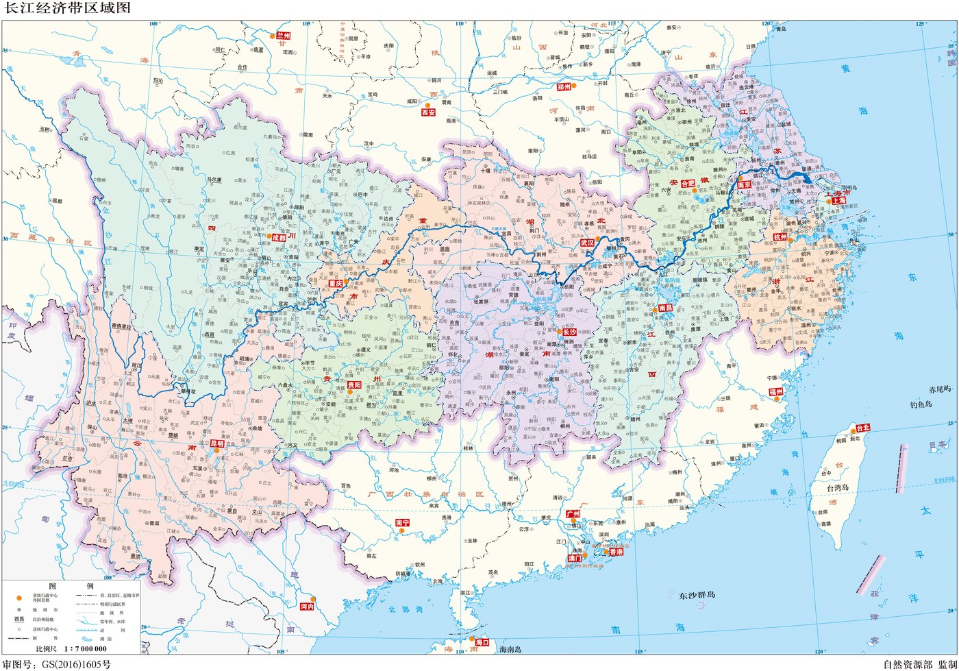长江经济带区域图（一）（标准地图，审图号 GS(2016)1605号）