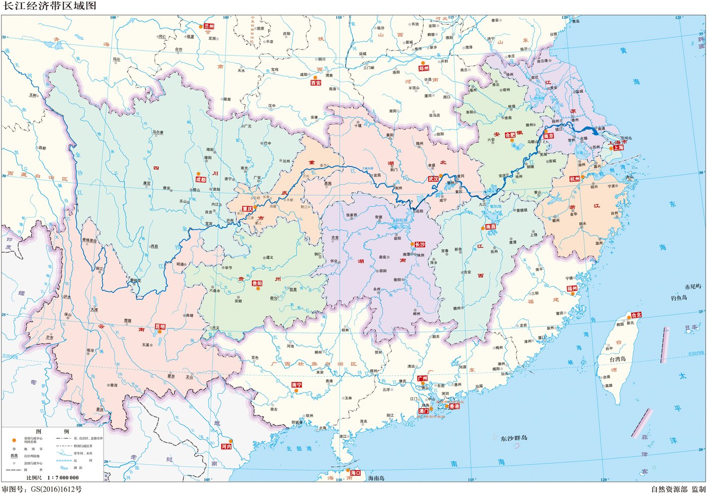 长江经济带区域图（二）（标准地图，审图号 GS(2016)1612号）
